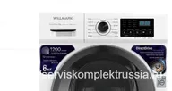 Стиральная машина WILLMARK WMF-6021LG (6кг/1200 об.,12 реж.,Inverter DIRECT DRIVE, A+++, белый)