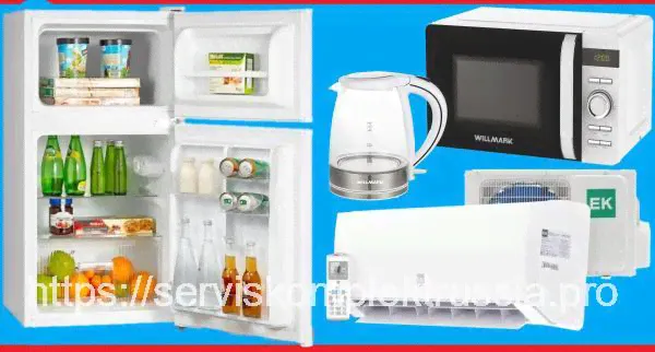 Холодильник WILLMARK RFT-123DD (компрессор TOSHIBA 91л.,R600A,верх.мор.отд.,перенав.дв.,гар. 3 года, белый).-0