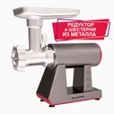  WILLMARK WMG-3683GS