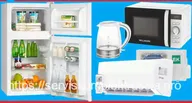 Холодильник WILLMARK RFT-123DD (компрессор TOSHIBA 91л.,R600A,верх.мор.отд.,перенав.дв.,гар. 3 года, белый).