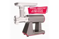 Мясорубка WILLMARK WMG-3683GS